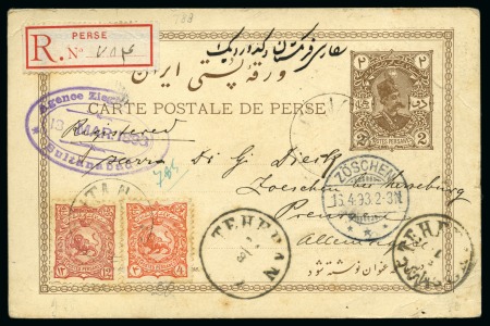 Stamp of Unknown 1898 Mozafar Shah 2ch postal stationery card sent 