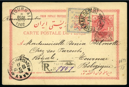 Stamp of Unknown 1902 5ch Mozafar Shah postal stationer card uprate