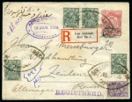 1906 (Jan 19) 12ch "Provisoire" postal stationery 