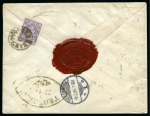 1906 (Jan 19) 12ch "Provisoire" postal stationery 