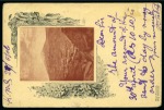 1908 Mozafar Shah 5ch picture postal stationery ca