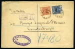 1909 Large registered cover from Imperial Bank of 