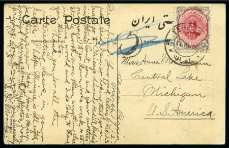 Stamp of Unknown 1912 Postcard from Tehran to the USA franked with 