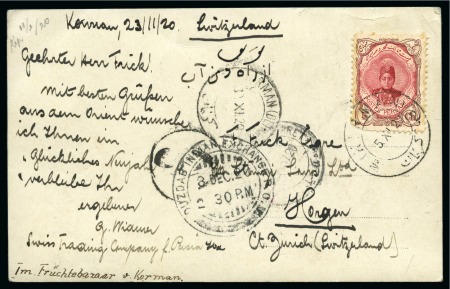 Stamp of Unknown 1920 Picture postcard from Kerman to Zurich (Switz