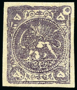 1878-79 5 Krans purple, attractive unused selectio