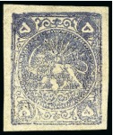 Stamp of Unknown 1878-79 5 Krans purple, attractive unused selectio