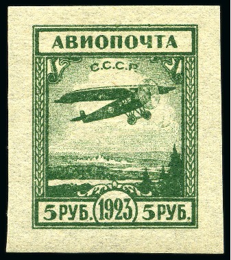 RUSSIA

The Famous Unissued Airmail Without Surc