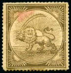 Stamp of Unknown 1865 Reister unadopted essays: Large Format Lion L