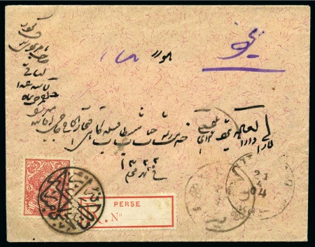 1904 (Apr 21) Cover with 1903 5ch and registration