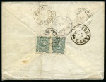 1897 8ch Postal stationery cover from Djulfa via T