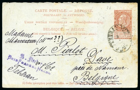 Stamp of Unknown 1899 Belgium 10c reply postal stationery card sent
