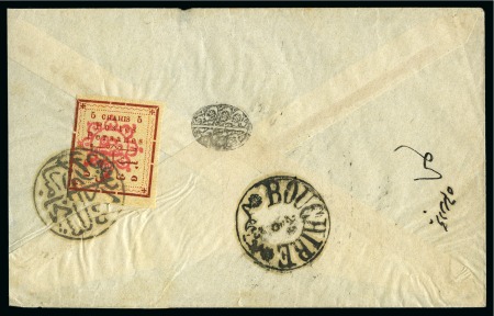Stamp of Unknown 1902 Cover from Kazeroun blessed post office to Bu