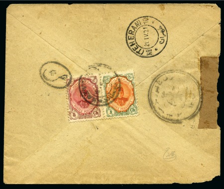 1921 Cover from Kazvin to Tehran 21.IV.21, opened 