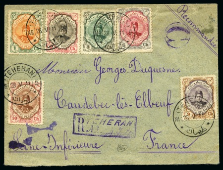 Stamp of Unknown 1911 Cover sent registered from Tehran to France f