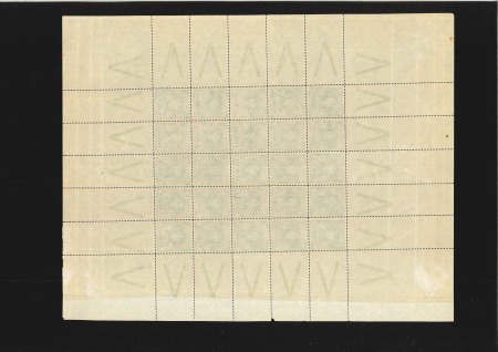 Stamp of Russia » Russia Imperial 1915 Twenty Third Issue Arms (St. 134-135) 5R in complete sheet of 25 of the 1915 printing (g