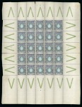 1915 5R in complete sheet of 25 of the 1915 printi