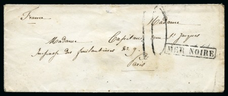 Stamp of France 1854-55 GUERRE DE CRIMEE Lettre d'un soldat de l'A