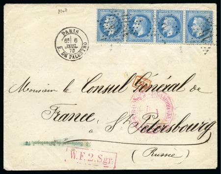 Stamp of France 1870 Lettre de Paris 06.07.70 pour la Russie avec 