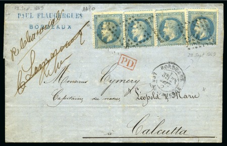 Stamp of France 20c Lauré x4 sur lettre de Bordeaux 23.09.69 pour 