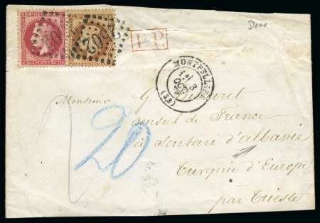 Stamp of France 40c +80c Lauré obl. GC2502 sur enveloppe de Montpe