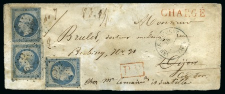 Stamp of France GUERRE DE CRIMEE Rarissime lettre chargé de la Gue