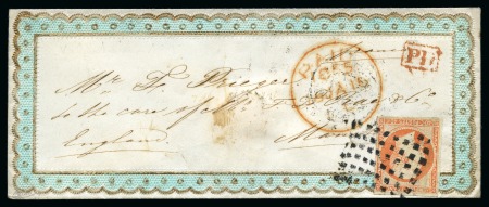 Stamp of France 40c Empire ND obl. gros points sur enveloppe Valen