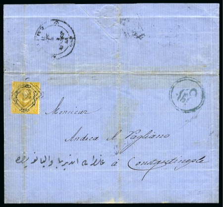 Burgas - Burgaz: 1871 (3.12) Port to port rate fol