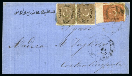 Stamp of Bulgaria » Turkish Post Offices Balchik - Balçik: 1874 Folded entire letter sent f
