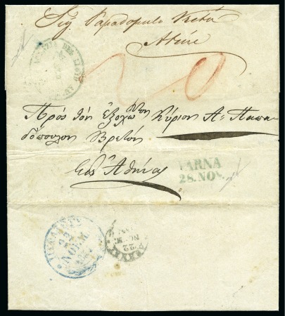 Stamp of Palestine and Holy Land » Palestine Austrian Levant Offices Varna: 1854 (28.11) Folded entire letter from Varn
