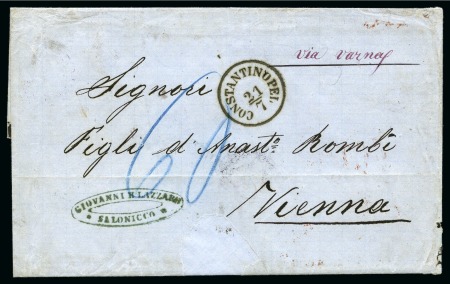 Stamp of Palestine and Holy Land » Palestine Austrian Levant Offices Varna: 1871 Entire letter sent from Salonicco to V