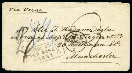 Stamp of Palestine and Holy Land » Palestine Austrian Levant Offices Varna: 1871 Cover from Odessa to Manchester on the