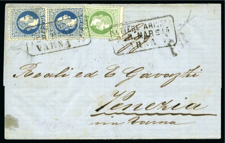 Stamp of Palestine and Holy Land » Palestine Austrian Levant Offices Varna: 1873 Entire letter sent from Constantinople
