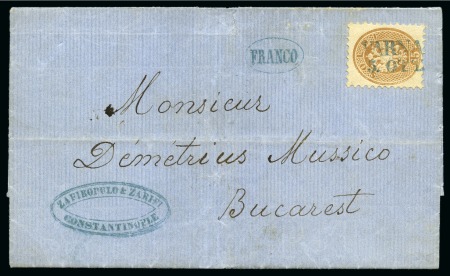 Stamp of Palestine and Holy Land » Palestine Austrian Levant Offices Varna: 1867 (4.10) Folded letter sent from Constan