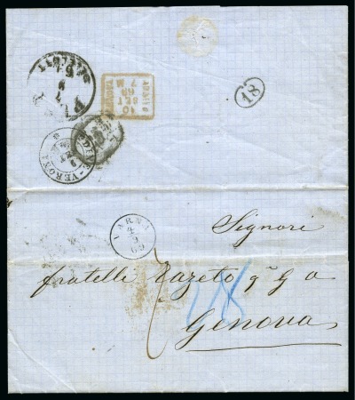 Stamp of Palestine and Holy Land » Palestine Austrian Levant Offices Varna: 1869 (4.9) Folded entire letter sent from V