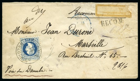 Stamp of Palestine and Holy Land » Palestine Austrian Levant Offices Varna: 1877 (14.3) Registered cover from Varna to 