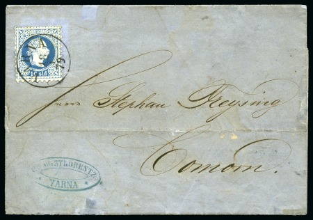 Stamp of Palestine and Holy Land » Palestine Austrian Levant Offices Varna: 1879 (18.1) Entire letter sent from Varna t