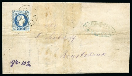 Stamp of Palestine and Holy Land » Palestine Austrian Levant Offices Varna: 1879 (30.7) Entire letter sent from Varna t