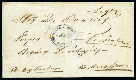 Burgas - Burgaz: 1856 (17.2) Folded entire letter 