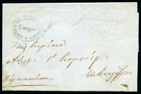 Stamp of Palestine and Holy Land » Palestine Austrian Levant Offices Burgas - Burgaz: 1858 (8.1) Folded entire letter f