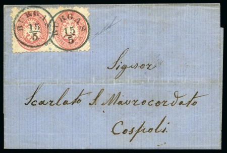 Stamp of Palestine and Holy Land » Palestine Austrian Levant Offices Burgas - Burgaz: 1869 (15.5) Folded letter from Bu