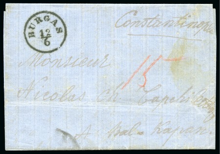 Stamp of Palestine and Holy Land » Palestine Austrian Levant Offices Burgas - Burgaz: 186 (12.6) folded letter from Bur