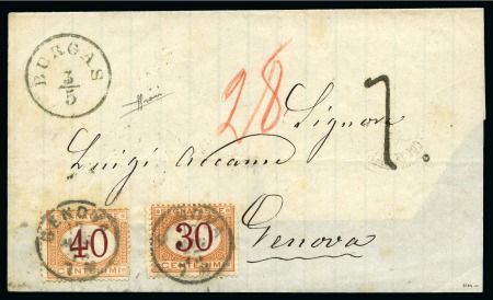 Stamp of Palestine and Holy Land » Palestine Austrian Levant Offices Burgas - Burgaz: 1873 (3.5) Part cover from Burgas