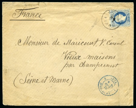 Stamp of Palestine and Holy Land » Palestine Austrian Levant Offices Sofia-Sofya: 1878 (19.8) Cover from French Consula