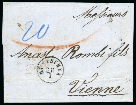 Stamp of Palestine and Holy Land » Palestine Austrian Levant Offices Ruse-Rustchuk: 1860 (28.7) Folded entire from Ruse