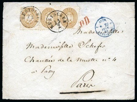 Stamp of Palestine and Holy Land » Palestine Austrian Levant Offices Ruse-Rustchuk: 1869 Cover sent from Rustchuk to Pa