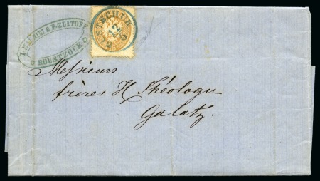 Stamp of Palestine and Holy Land » Palestine Austrian Levant Offices Ruse-Rustchuk: 1869 Folded entire letter sent from