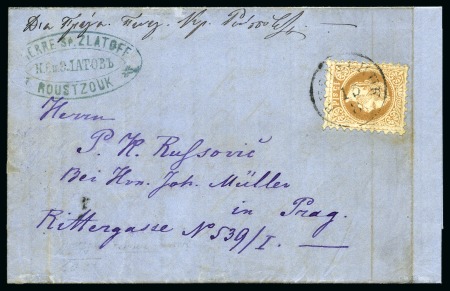 Stamp of Palestine and Holy Land » Palestine Austrian Levant Offices Ruse-Rustchuk: 1874 Folded letter sent from Rustch