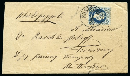 Stamp of Palestine and Holy Land » Palestine Austrian Levant Offices Ruse-Rustchuk: 1877 Sea route cover sent from Rust