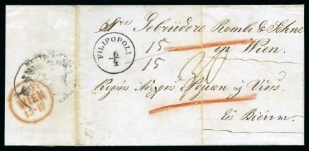 Stamp of Palestine and Holy Land » Palestine Austrian Levant Offices Plovdiv - Filibe - Filipopoli: 1860 Folded entire 