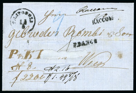 Stamp of Palestine and Holy Land » Palestine Austrian Levant Offices Plovdiv - Filibe - Filipopoli: 1863 Registered fol